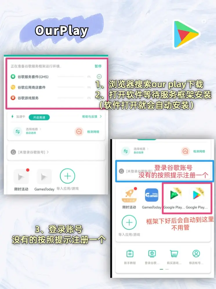 台湾缤果最新版本应用截图1